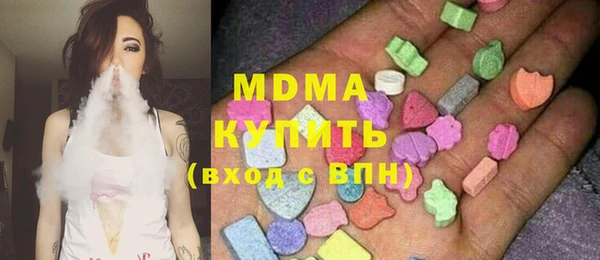 кокаин премиум Дмитровск