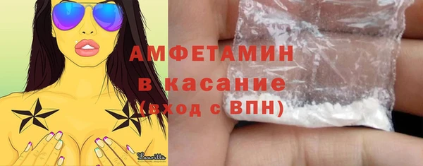 кокаин премиум Дмитровск