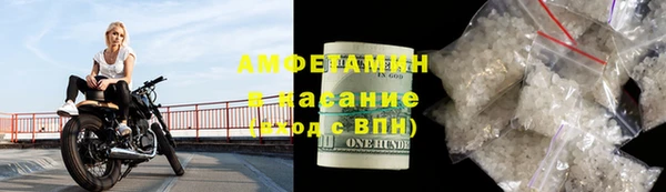 кокаин премиум Дмитровск