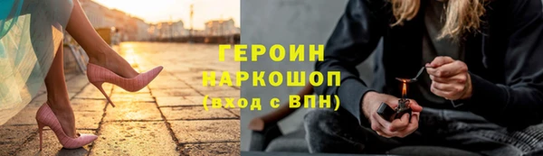 бутират Дмитриев