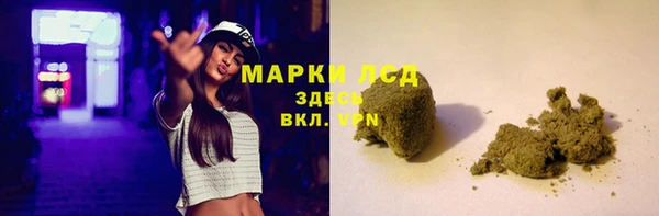 кокаин премиум Дмитровск