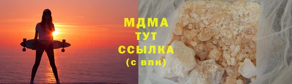 стаф Дмитров
