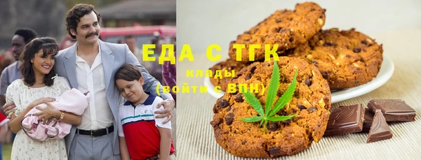 стаф Дмитров