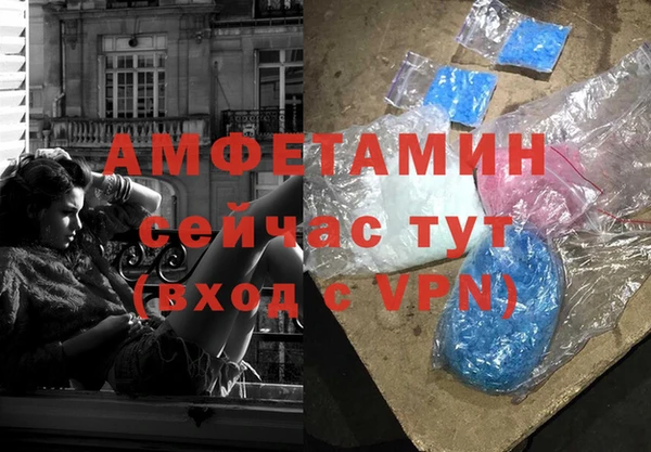 бутират Дмитриев