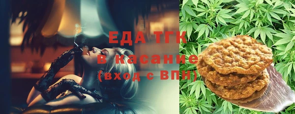 бутират Дмитриев