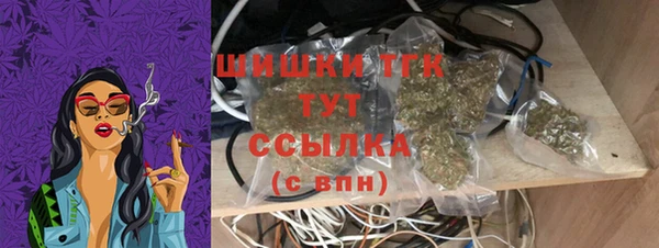 бутират Дмитриев