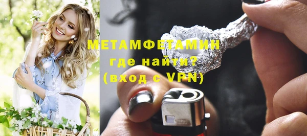 стаф Дмитров