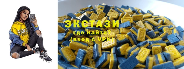 кокаин премиум Дмитровск