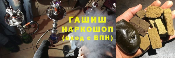бутират Дмитриев