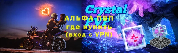 бутират Дмитриев