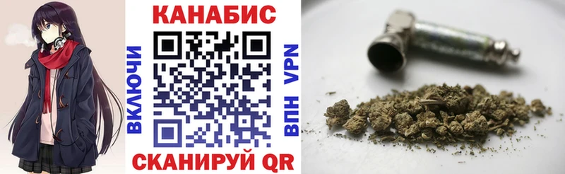 Каннабис ГИДРОПОН  Купить закладки  Елец 